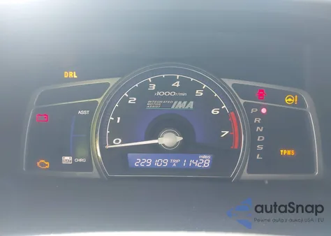 2008 Honda Civic Hybrid из США, поврежденный, VIN JHMFA36248S030053